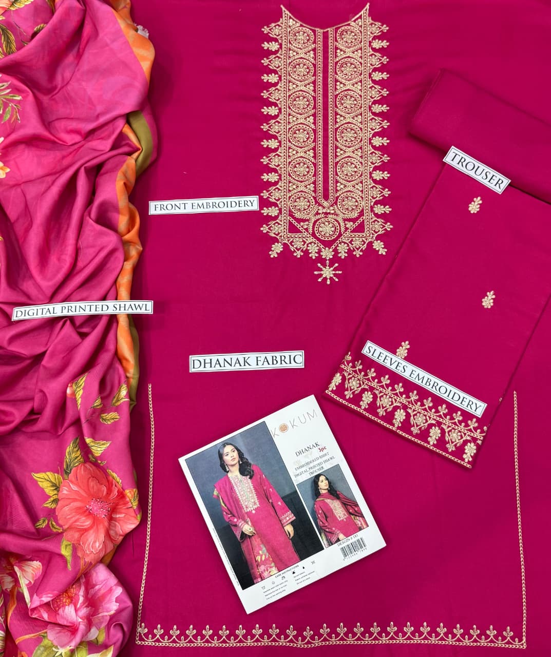Dhanak 3 Piece Embroidered Suit (Article 40)
