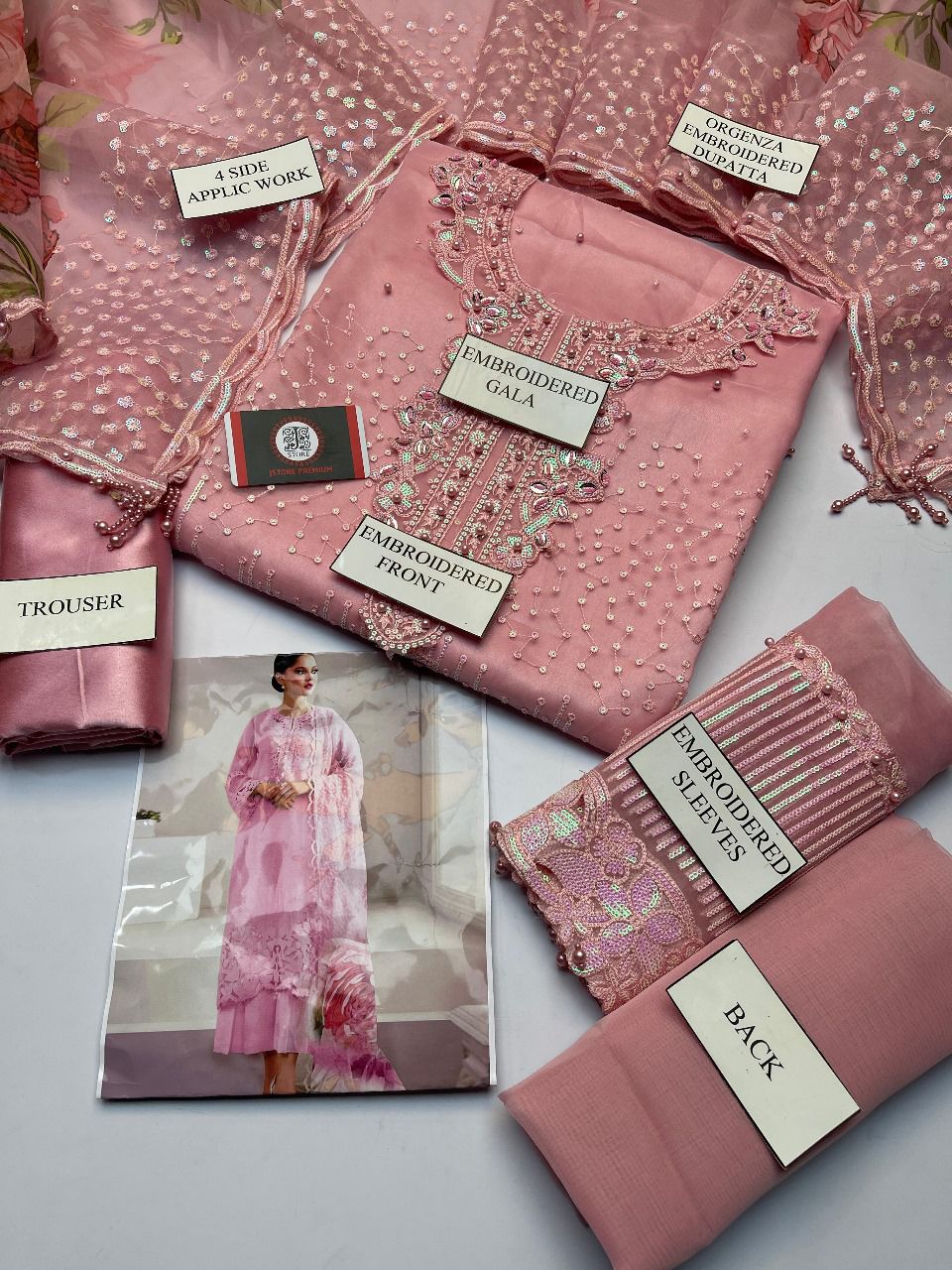 Baroque Organza 3-Piece Suit (PINK)